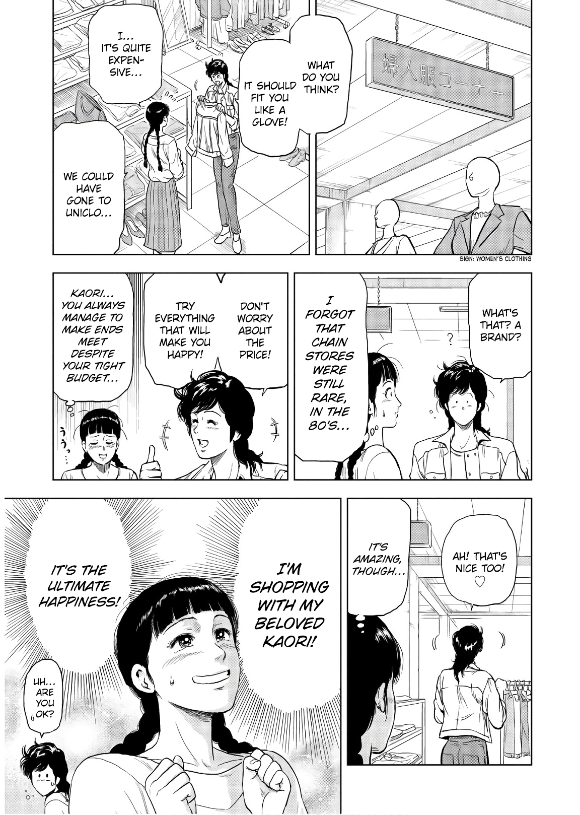 City Hunter - Rebirth Chapter 6 page 11 - 