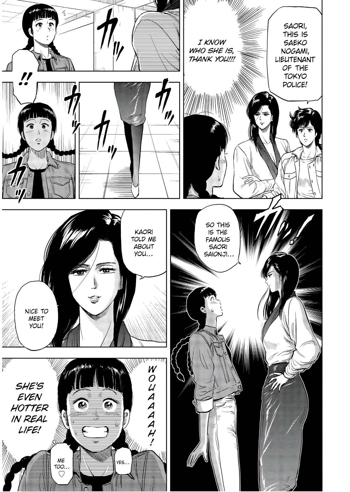 City Hunter - Rebirth Chapter 6 page 15 - 