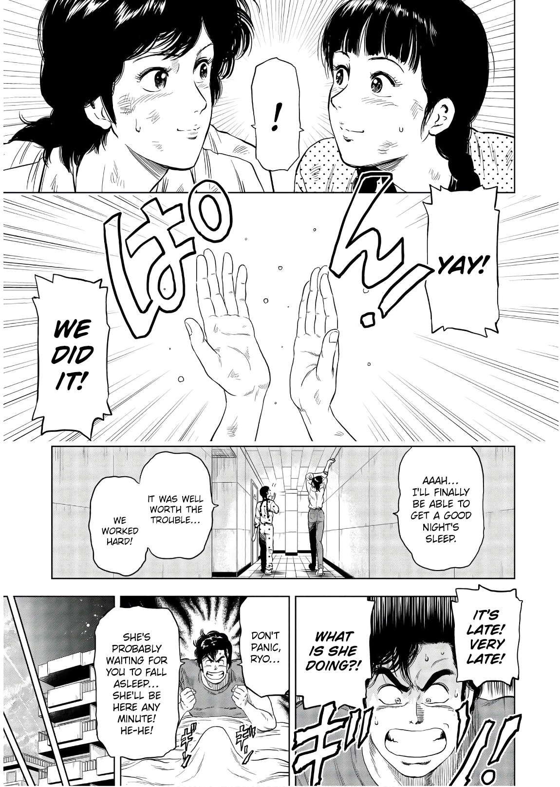 City Hunter - Rebirth Chapter 6 page 5 - 