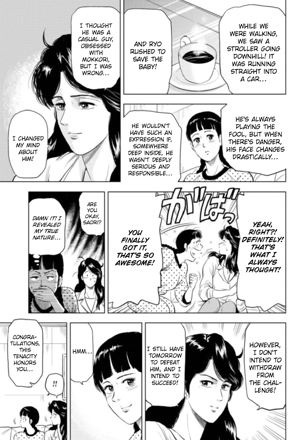 City Hunter - Rebirth Chapter 7 page 14 - 