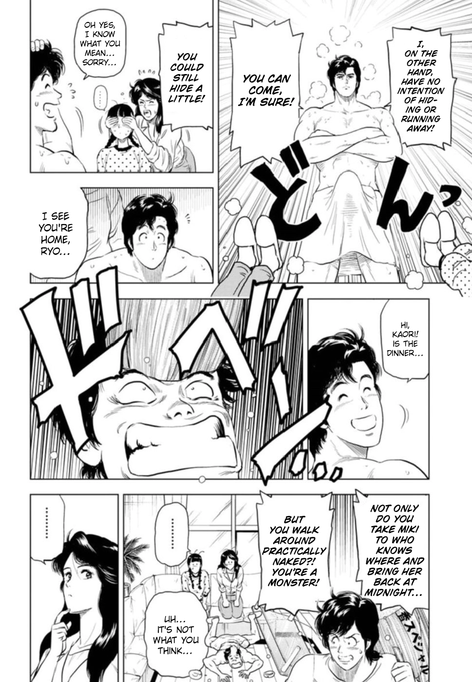City Hunter - Rebirth Chapter 7 page 15 - 