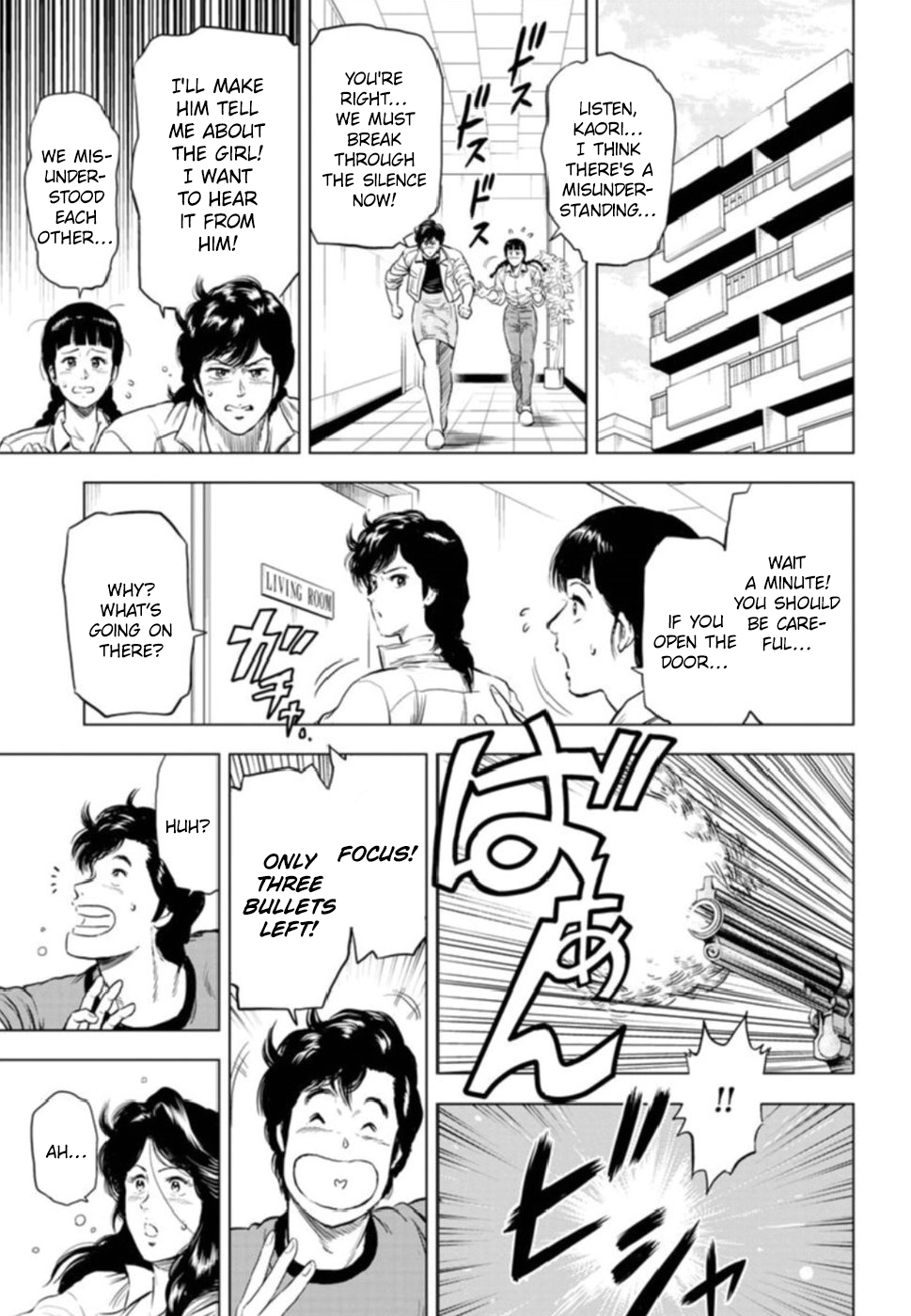 City Hunter - Rebirth Chapter 7 page 22 - 