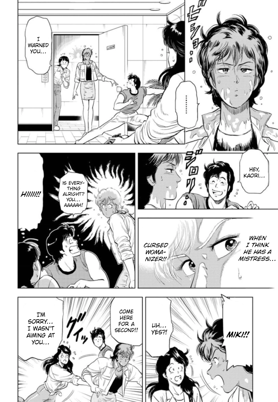 City Hunter - Rebirth Chapter 7 page 23 - 