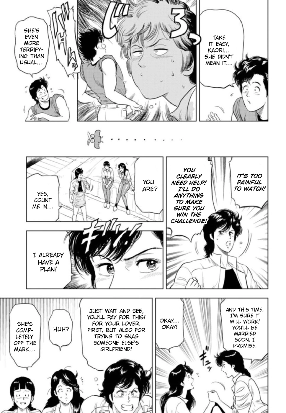 City Hunter - Rebirth Chapter 7 page 24 - 