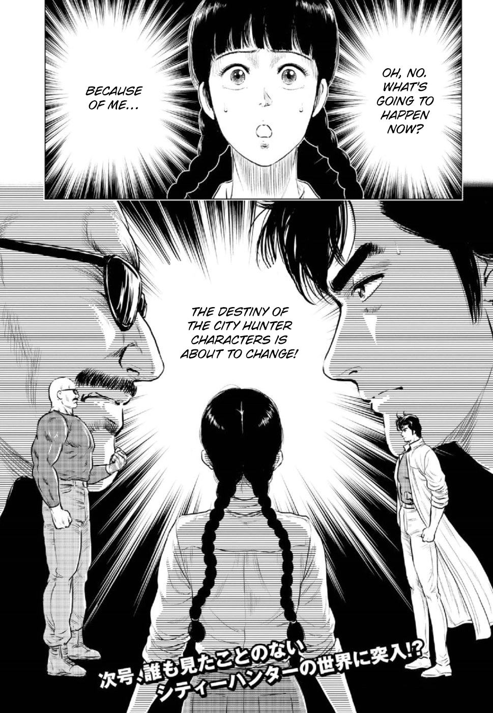 City Hunter - Rebirth Chapter 8 page 29 - 