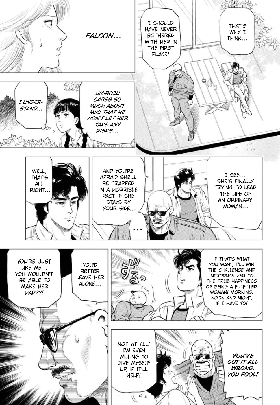 City Hunter - Rebirth Chapter 8 page 9 - 