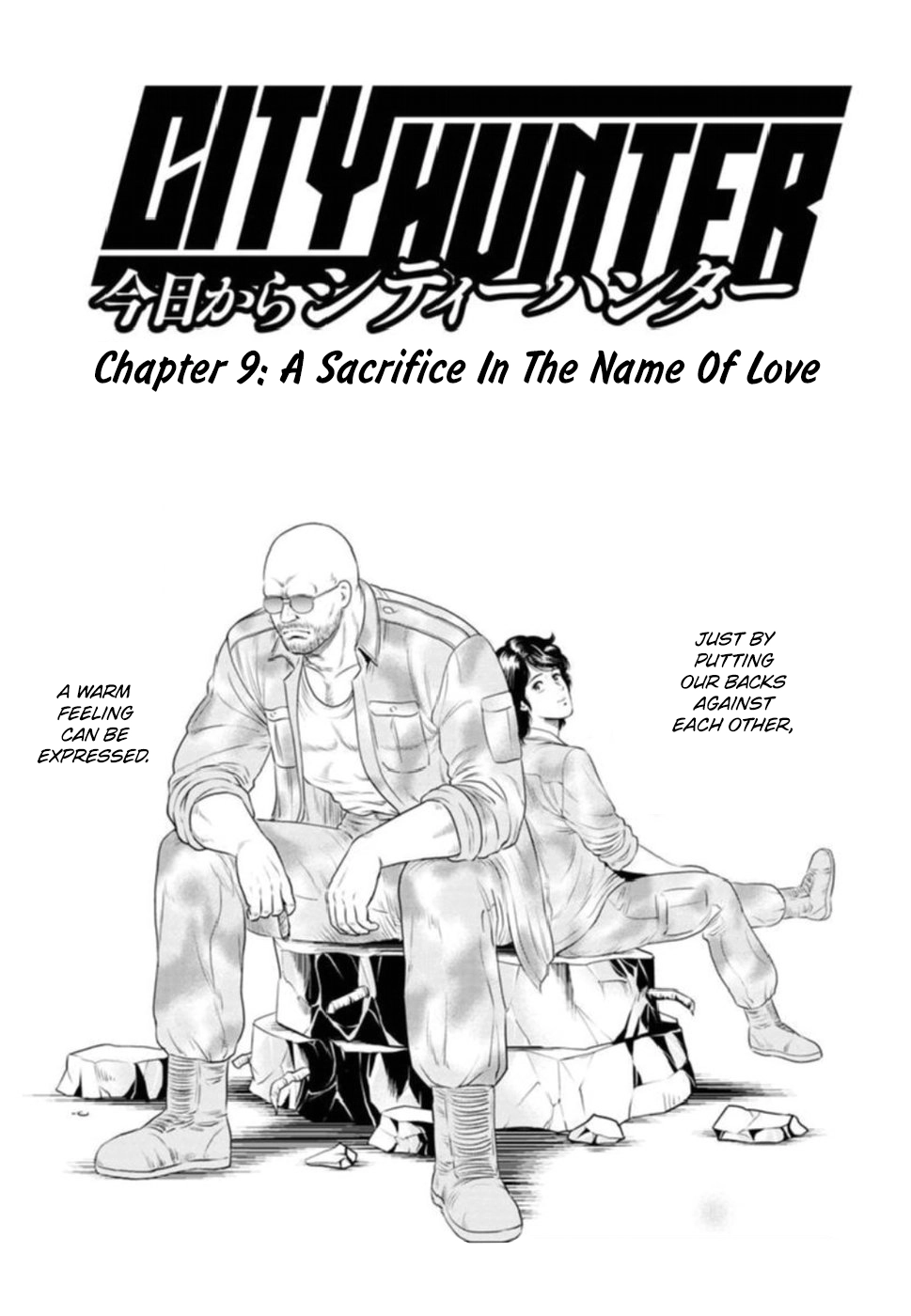 City Hunter - Rebirth Chapter 9 page 1 - 