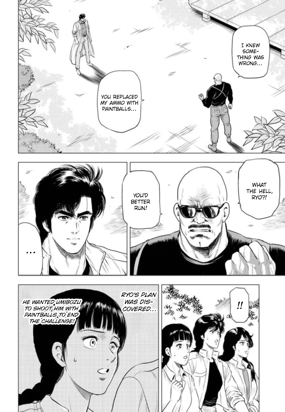 City Hunter - Rebirth Chapter 9 page 2 - 