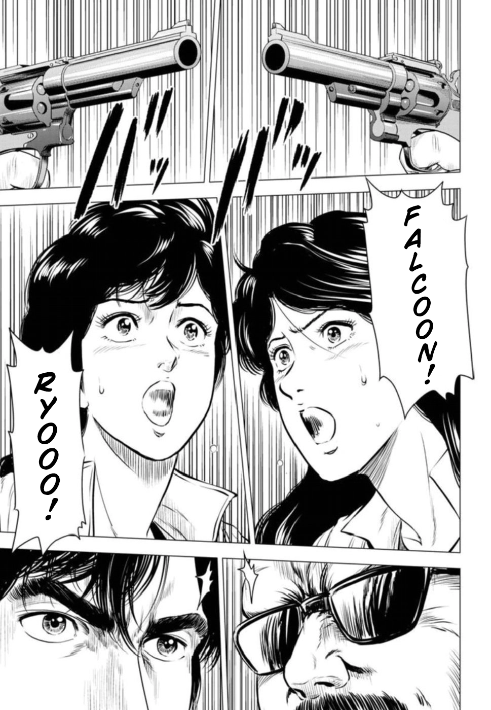 City Hunter - Rebirth Chapter 9 page 11 - 