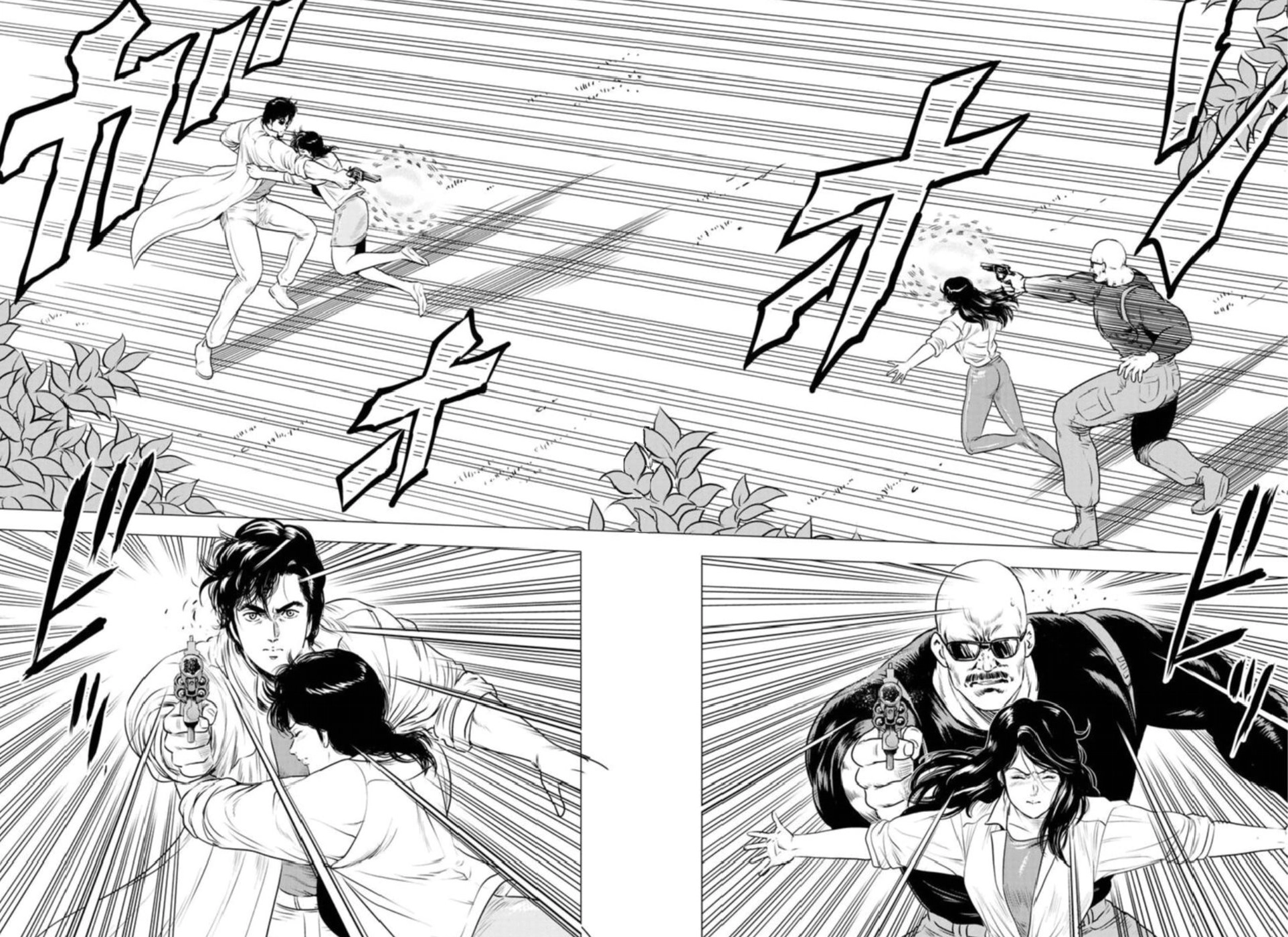 City Hunter - Rebirth Chapter 9 page 12 - 