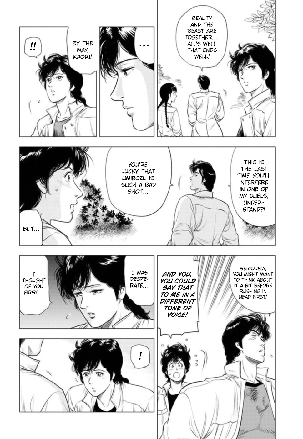 City Hunter - Rebirth Chapter 9 page 23 - 