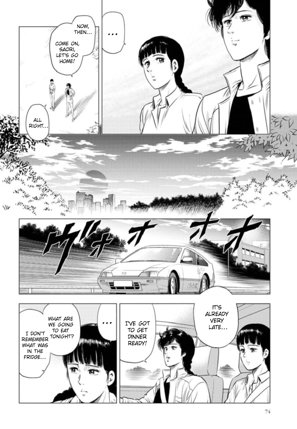 City Hunter - Rebirth Chapter 9 page 27 - 
