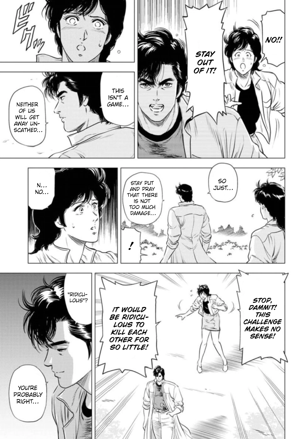 City Hunter - Rebirth Chapter 9 page 7 - 