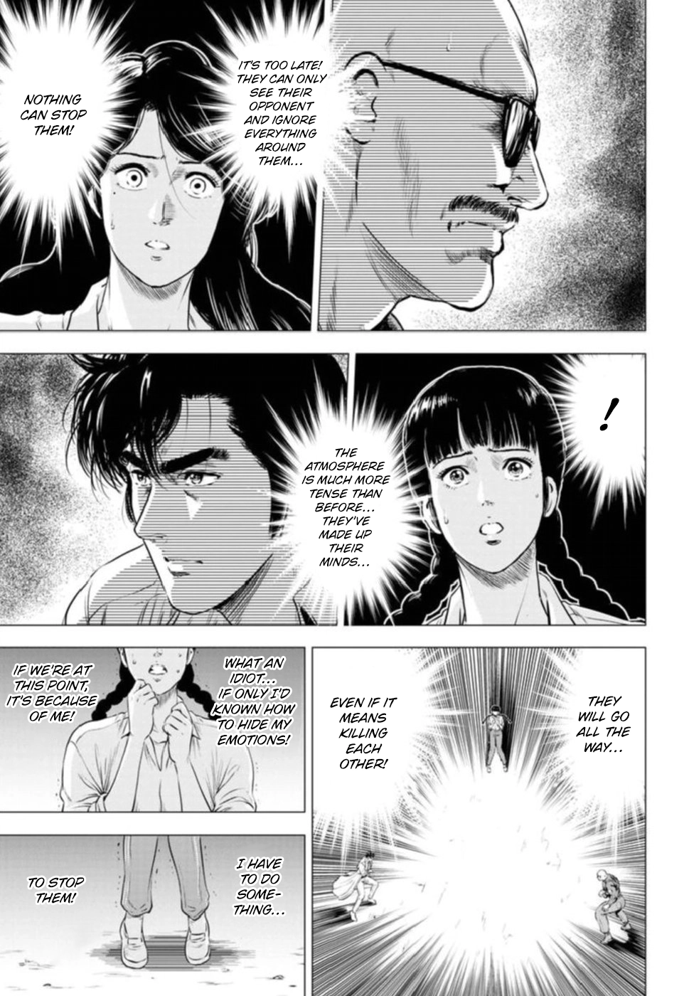 City Hunter - Rebirth Chapter 9 page 9 - 