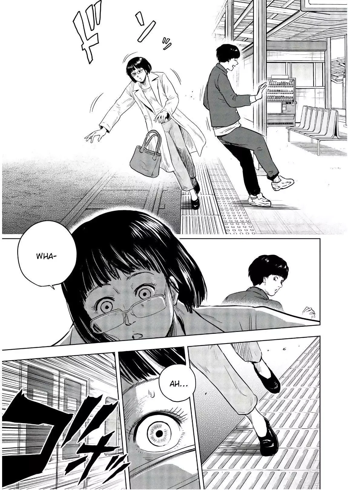 City Hunter Chapter 1 page 11 - 