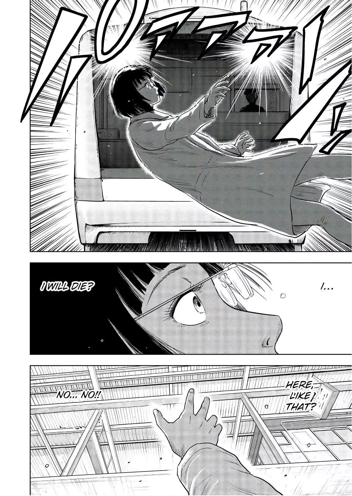City Hunter Chapter 1 page 12 - 