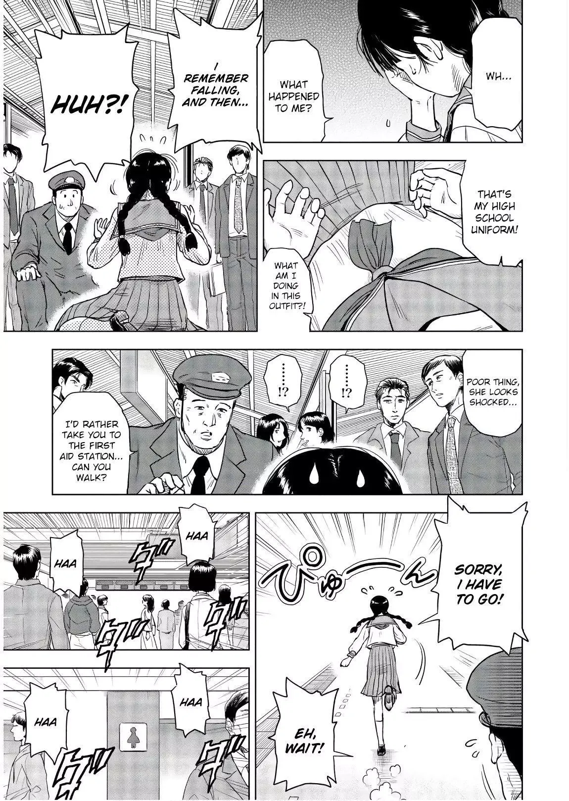 City Hunter Chapter 1 page 15 - 