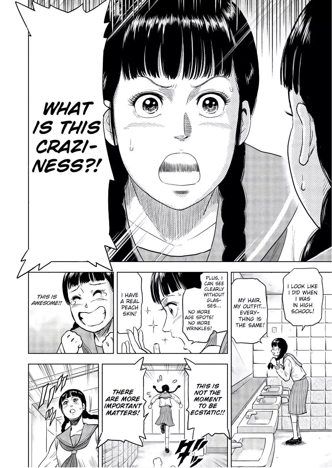 City Hunter Chapter 1 page 16 - 