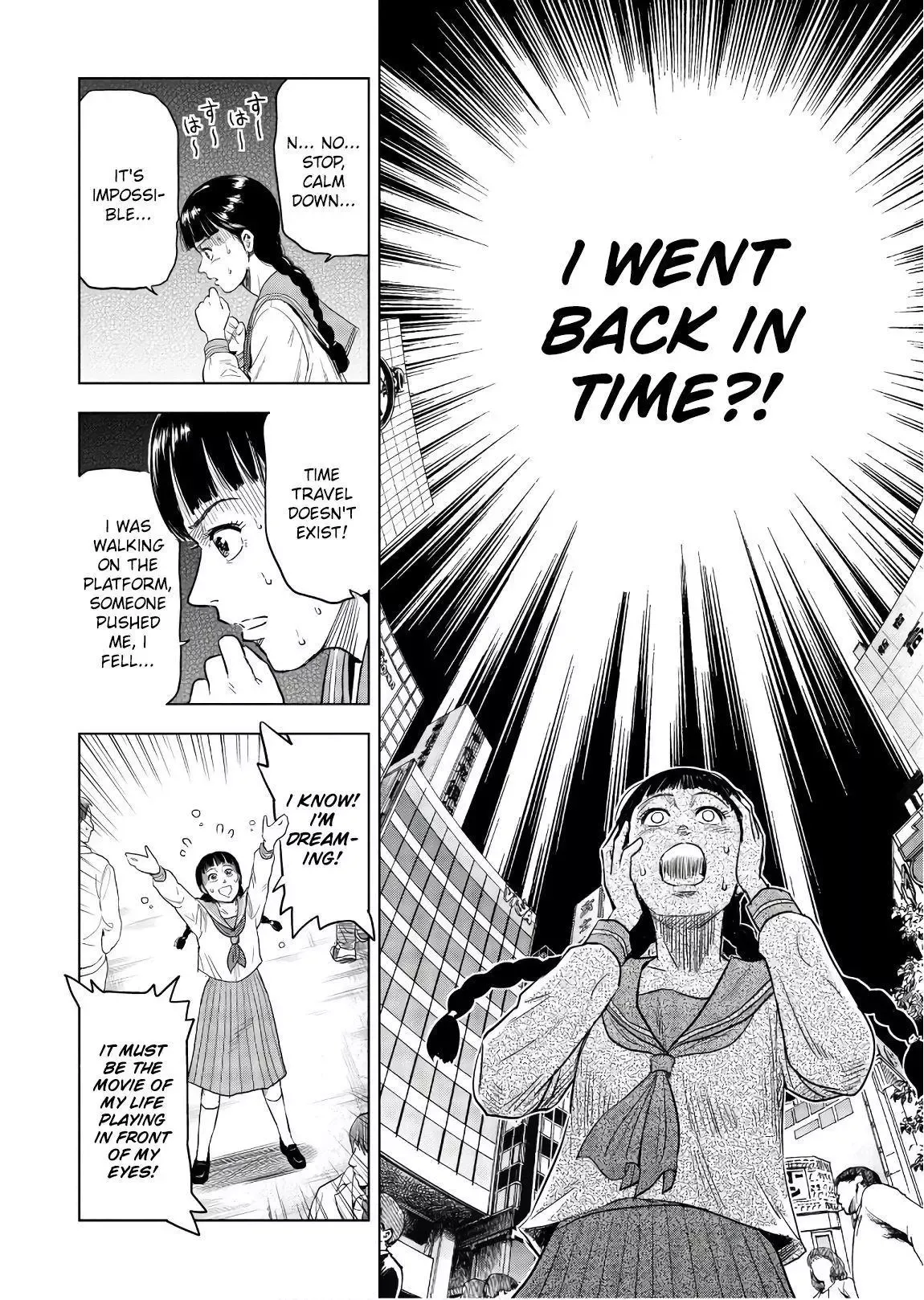 City Hunter Chapter 1 page 18 - 