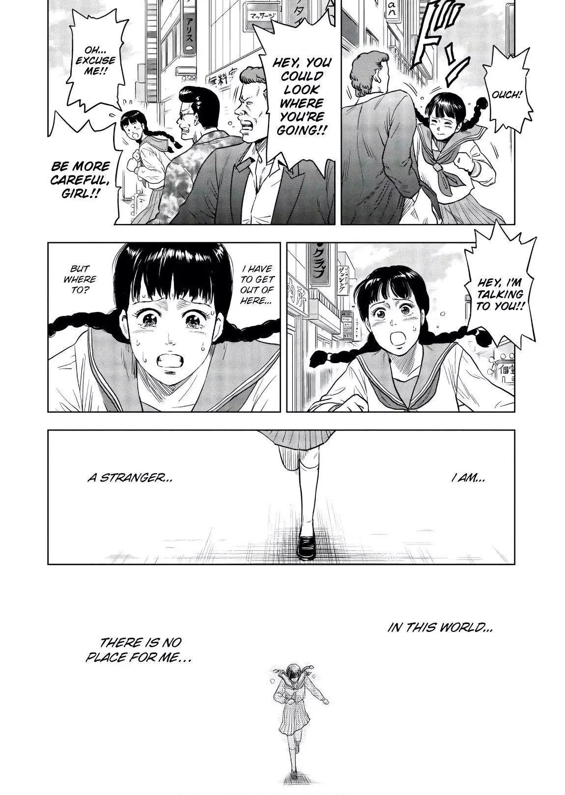 City Hunter Chapter 1 page 22 - 