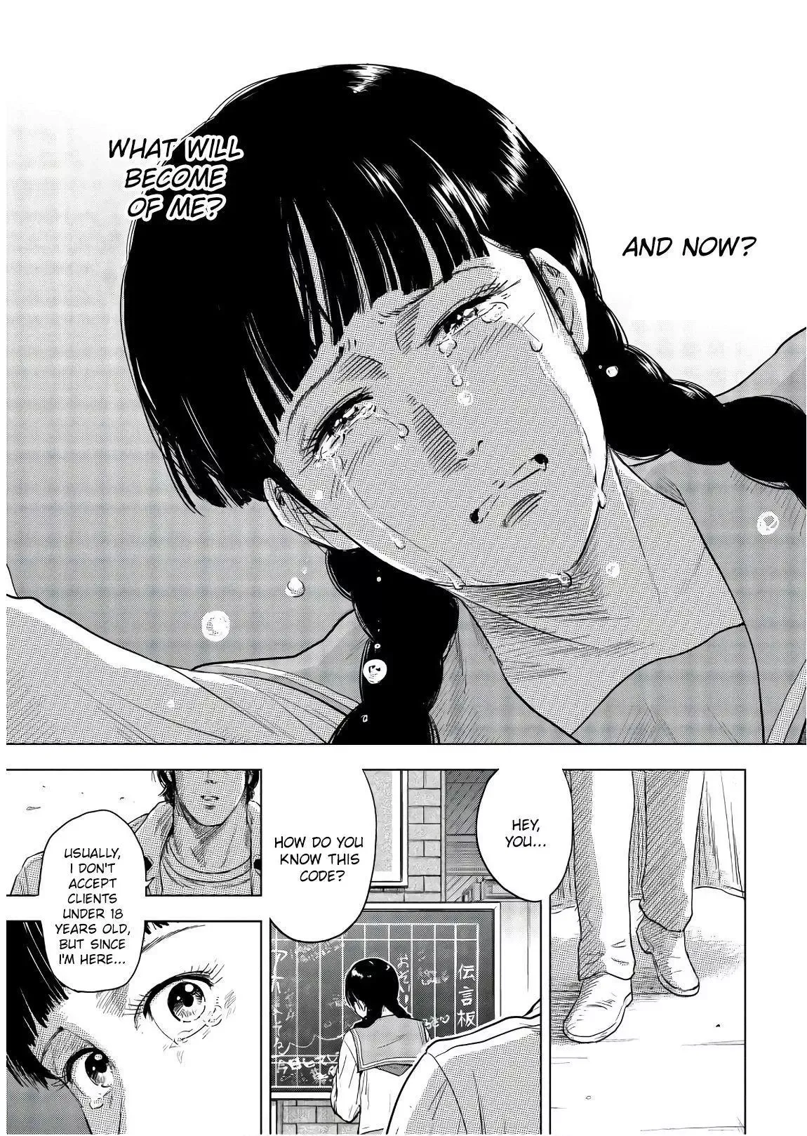 City Hunter Chapter 1 page 25 - 