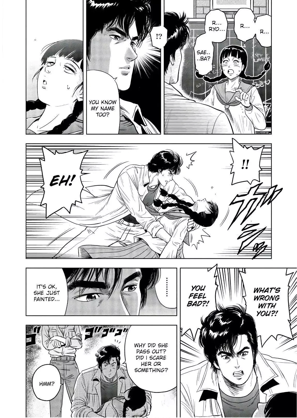 City Hunter Chapter 1 page 27 - 