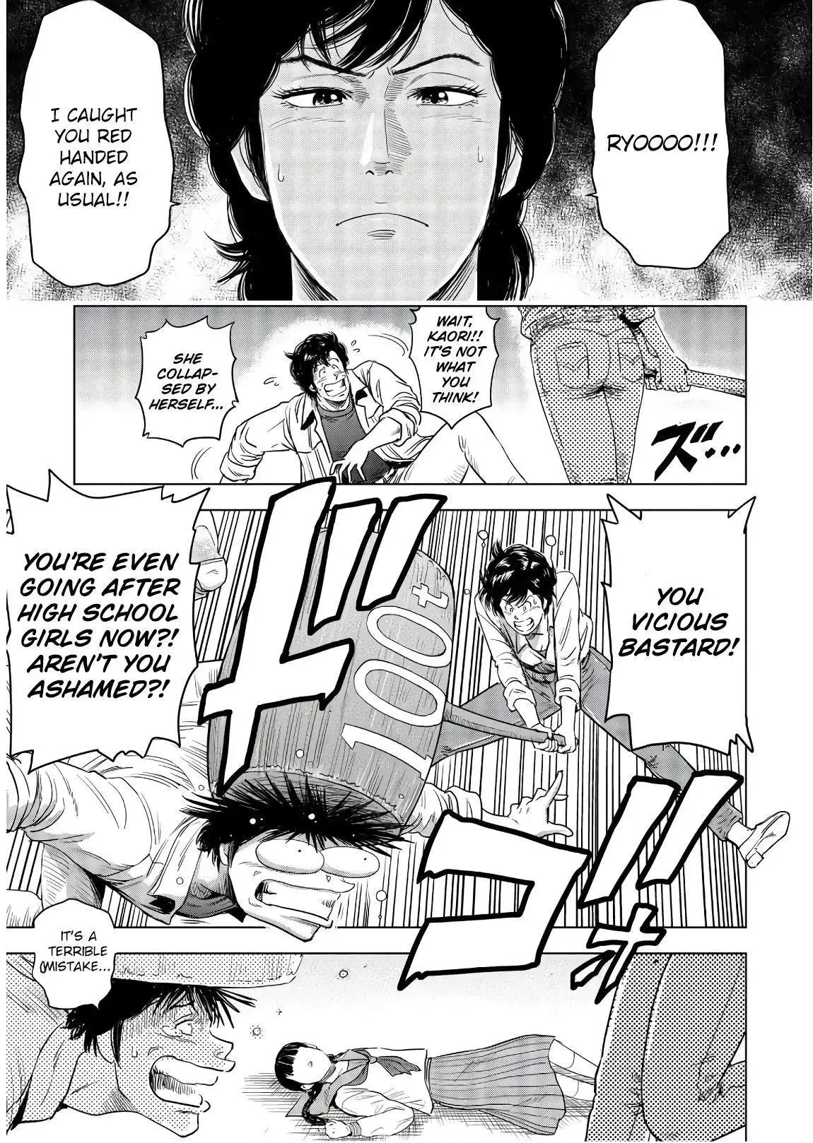 City Hunter Chapter 1 page 28 - 