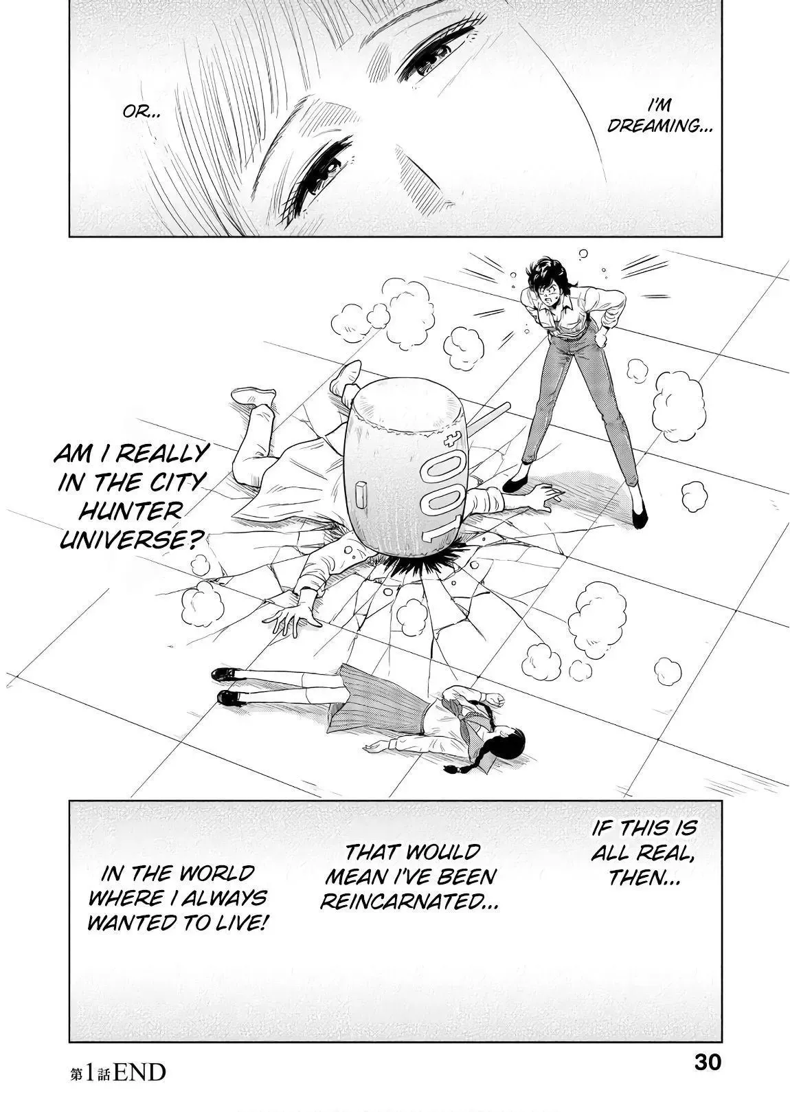 City Hunter Chapter 1 page 29 - 