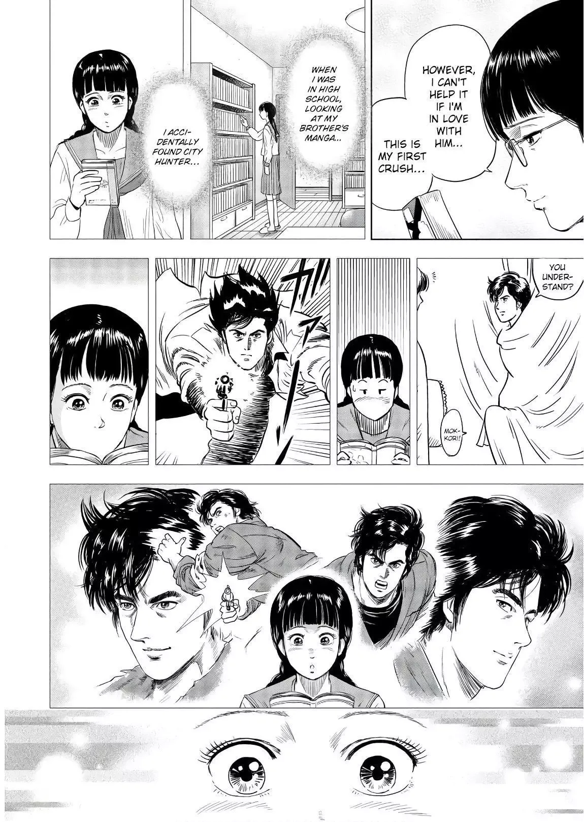 City Hunter Chapter 1 page 6 - 