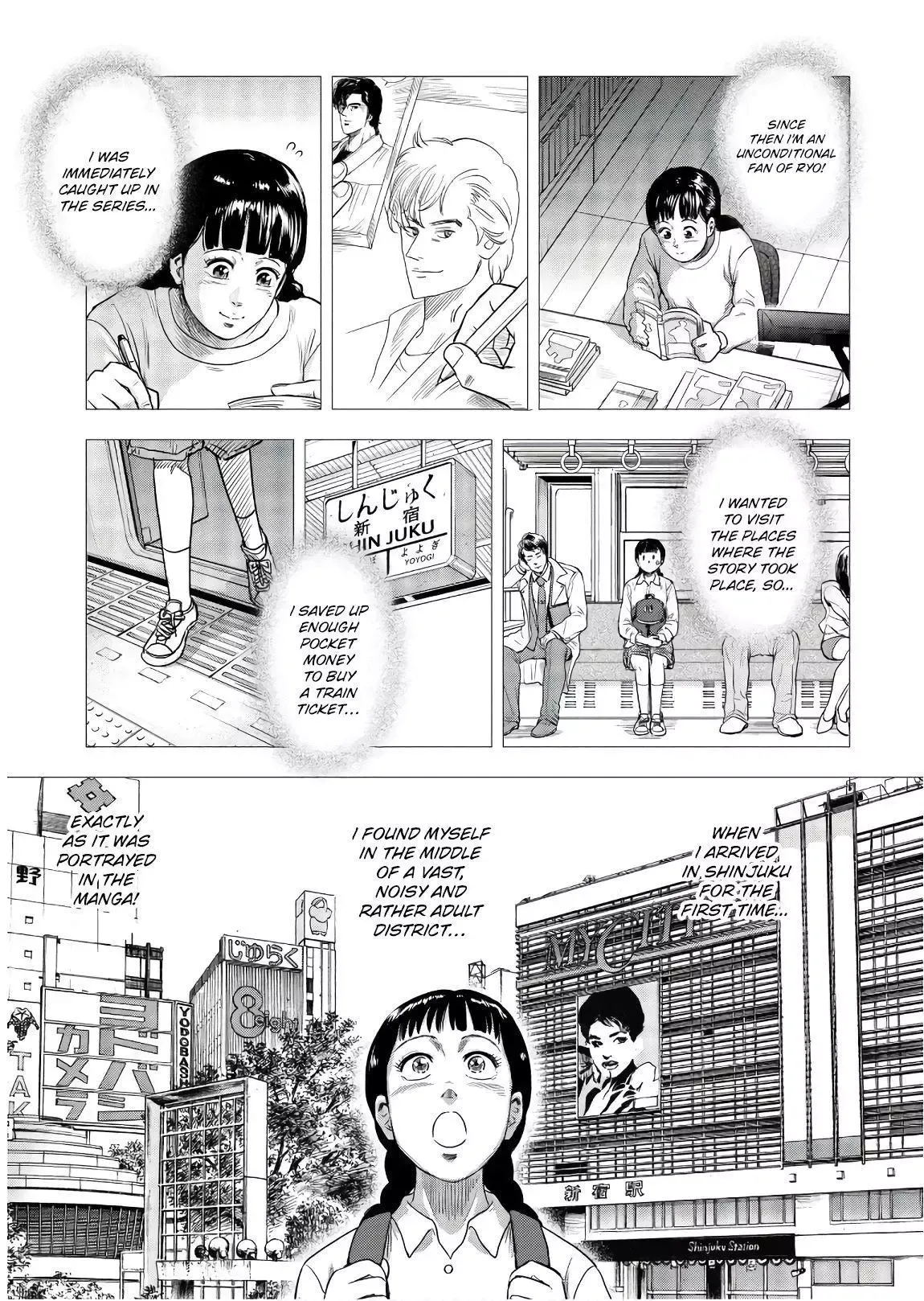 City Hunter Chapter 1 page 7 - 