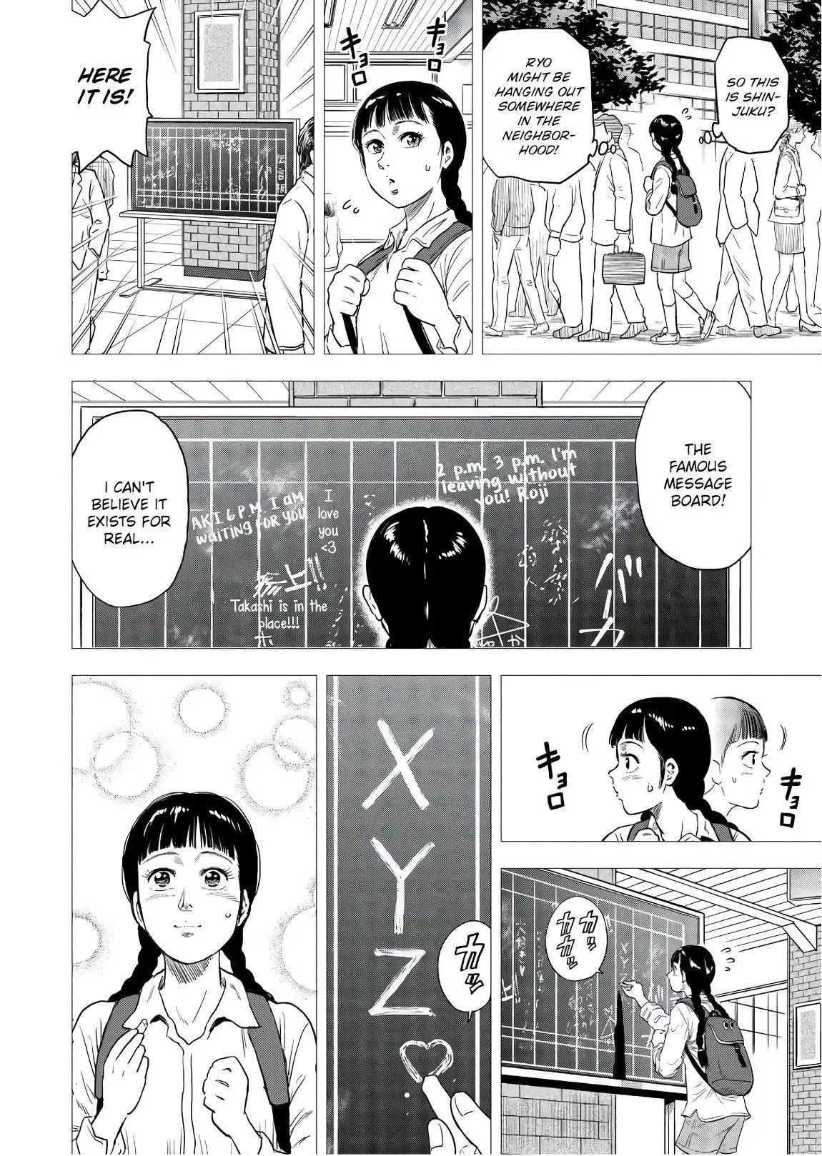 City Hunter Chapter 1 page 8 - 
