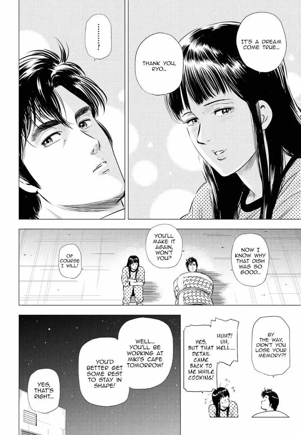 City Hunter Chapter 11 page 32 - 