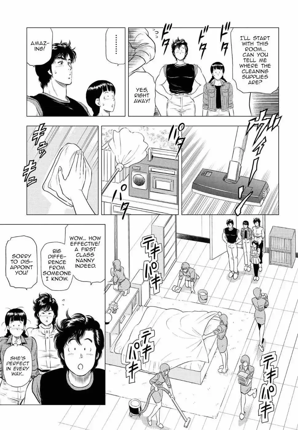 City Hunter Chapter 11 page 5 - 