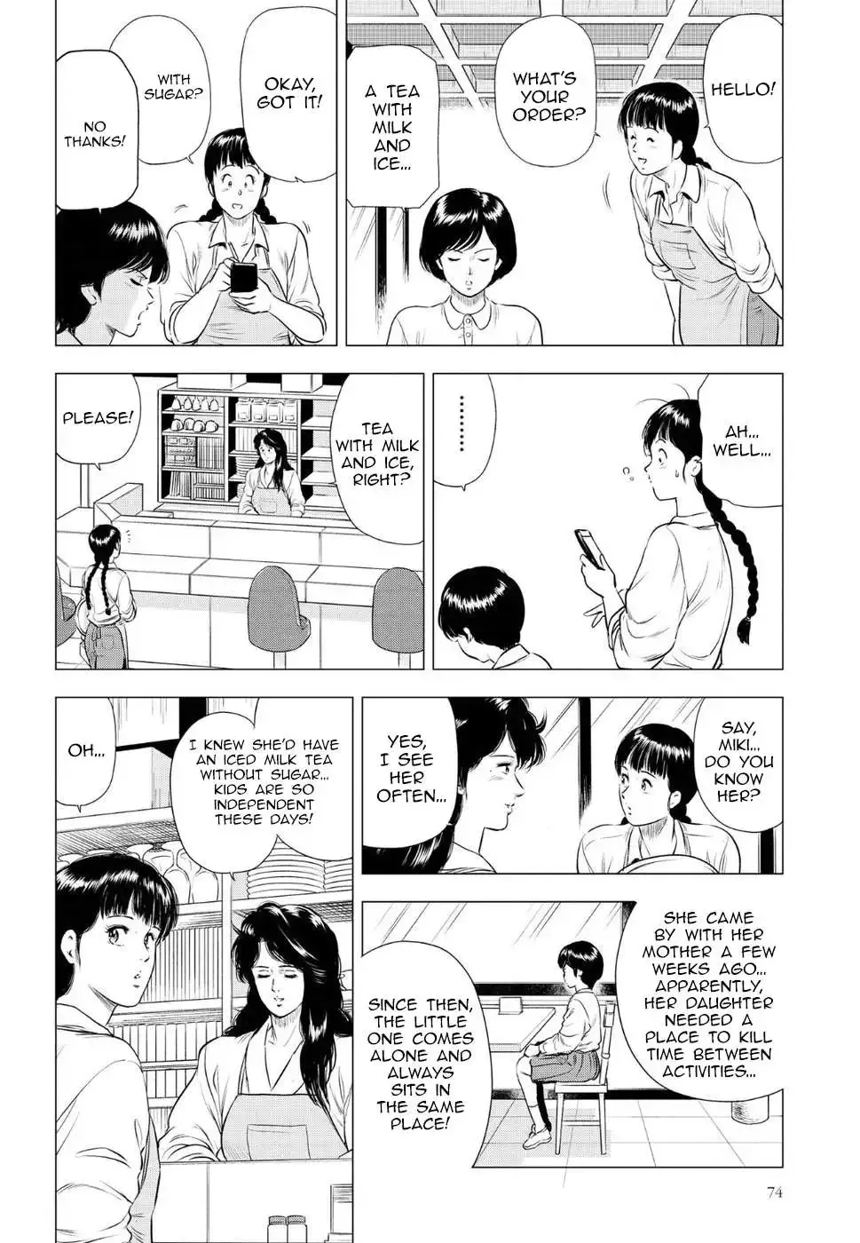 City Hunter Chapter 12 page 21 - 