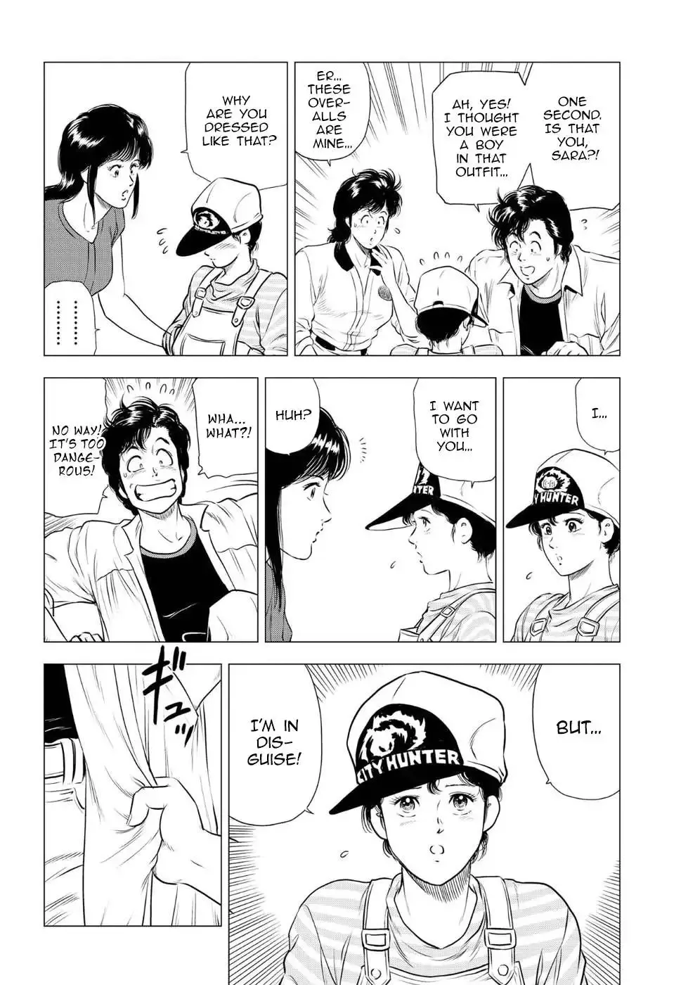 City Hunter Chapter 12 page 9 - 