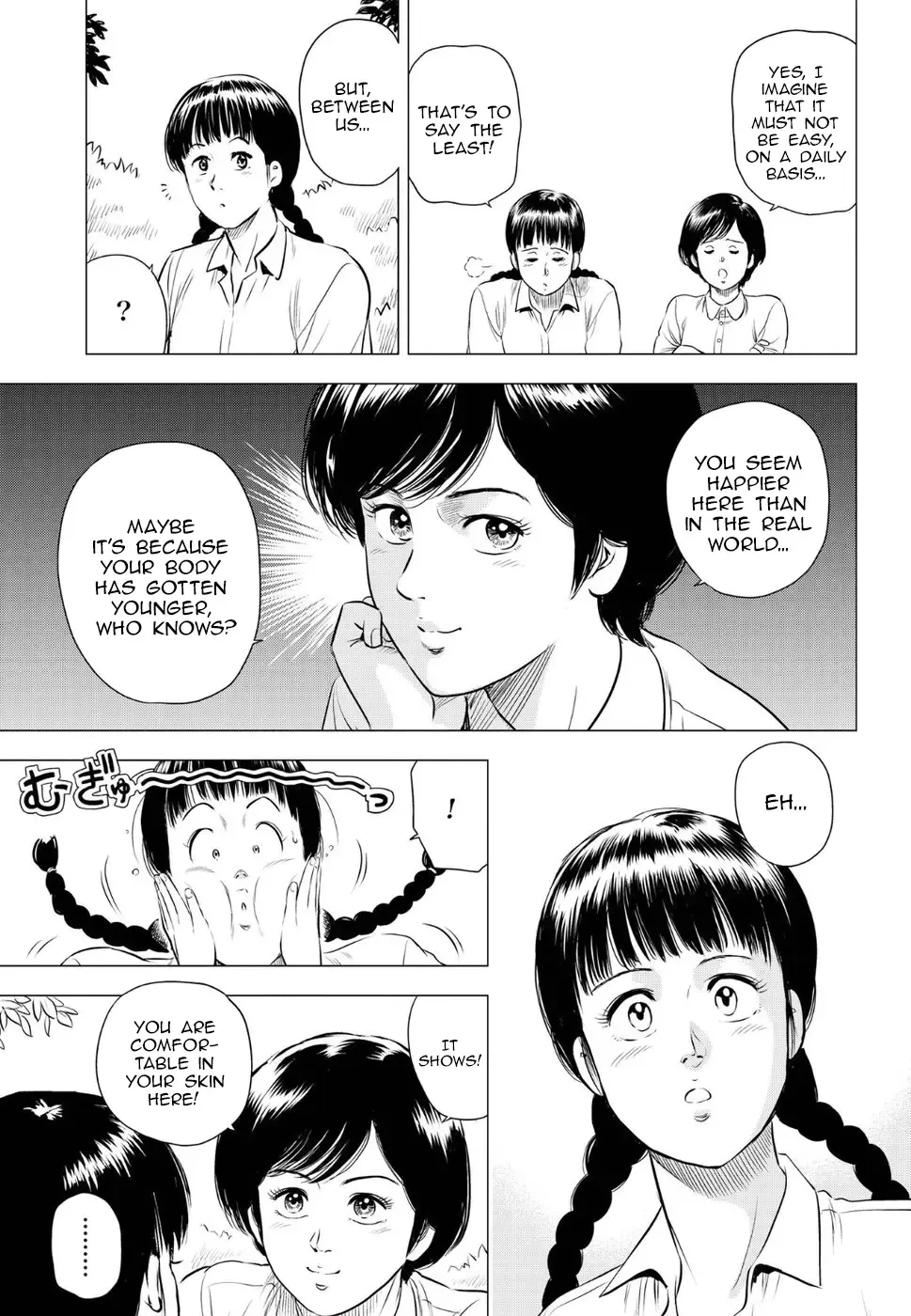 City Hunter Chapter 13 page 26 - 