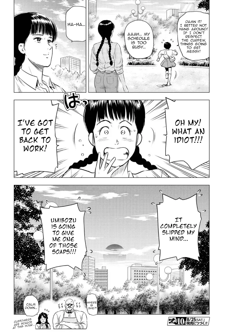 City Hunter Chapter 13 page 29 - 