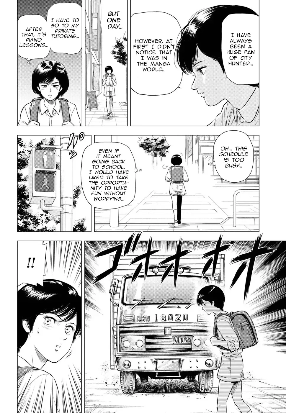 City Hunter Chapter 13 page 5 - 