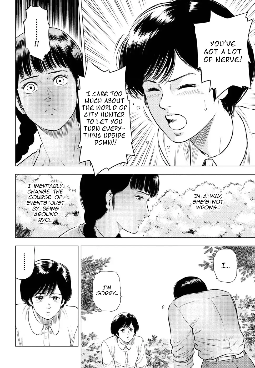 City Hunter Chapter 13 page 9 - 