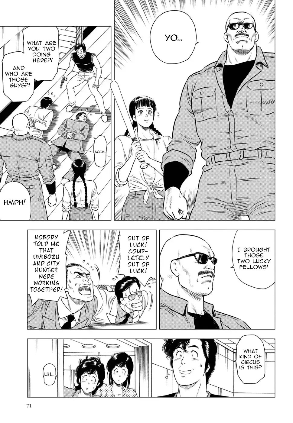 City Hunter Chapter 14 page 29 - 