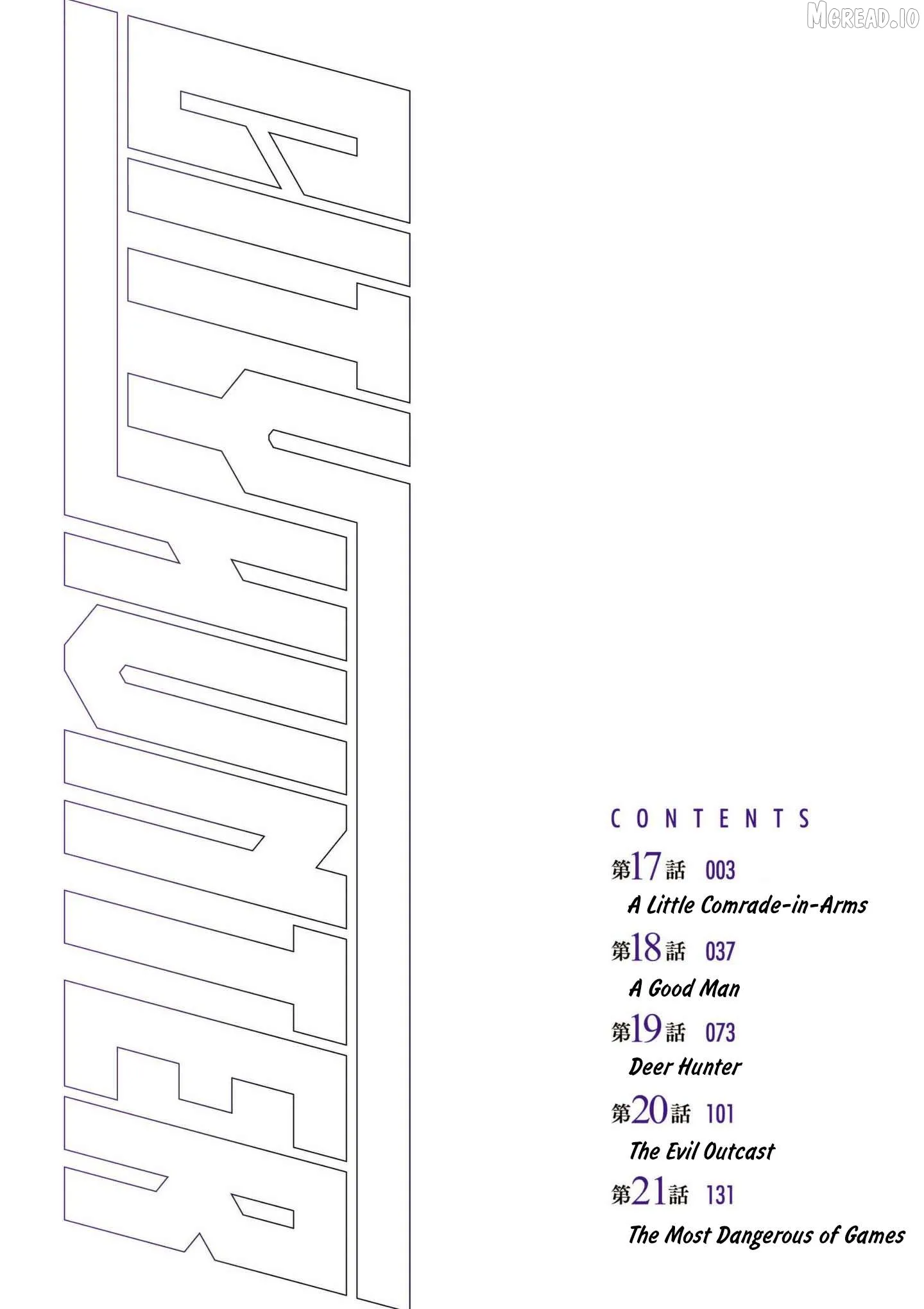 City Hunter Chapter 17 page 3 - 