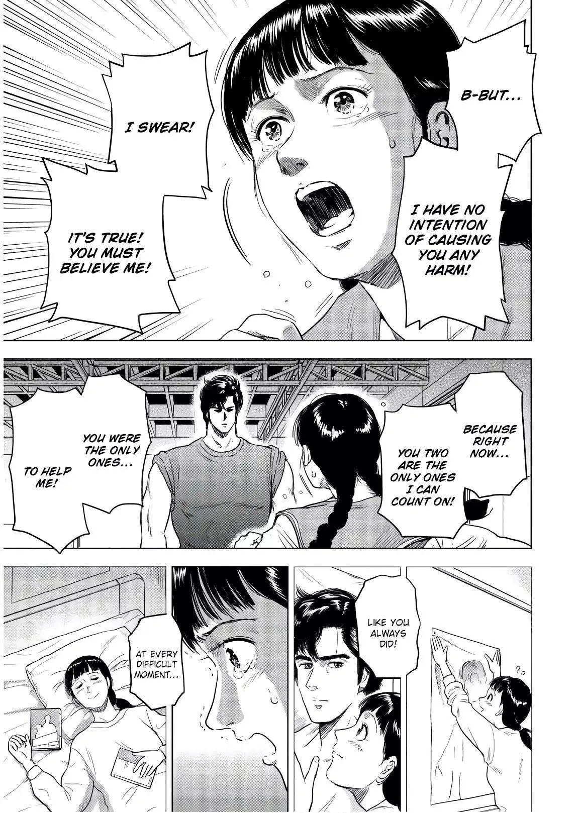 City Hunter Chapter 2 page 17 - 