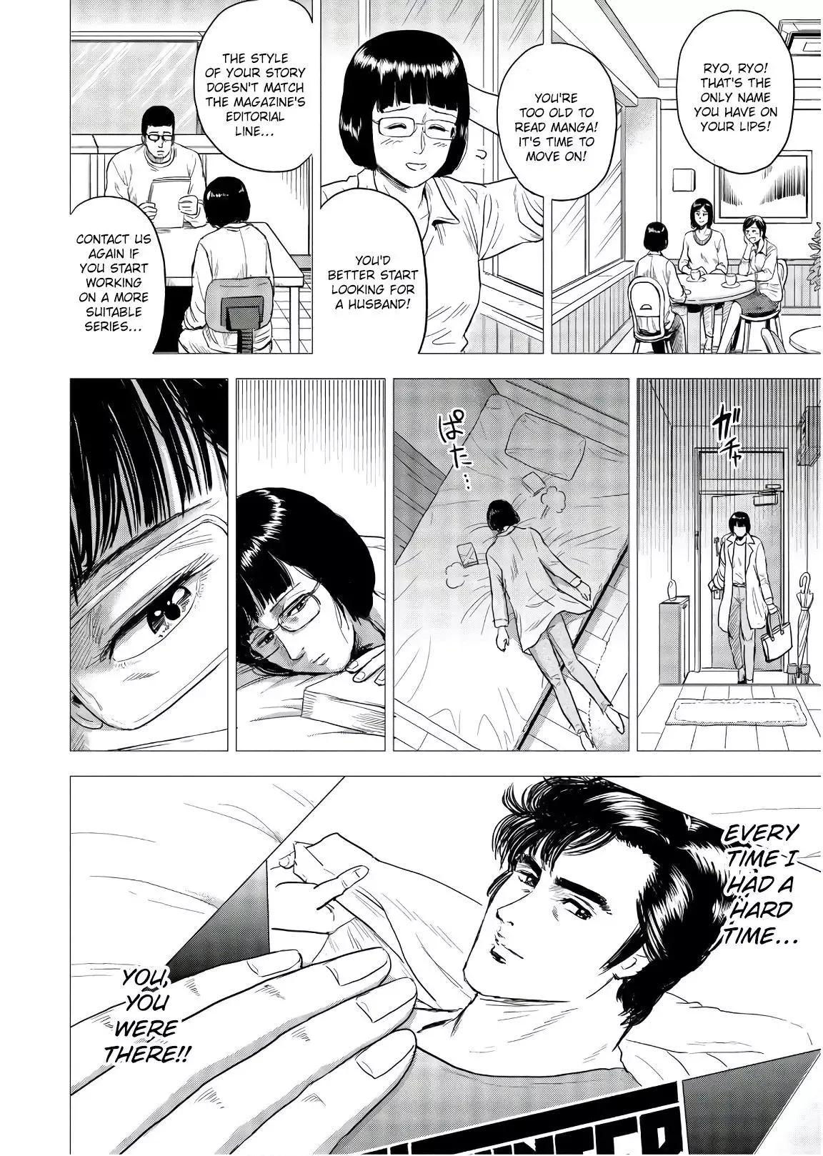 City Hunter Chapter 2 page 18 - 