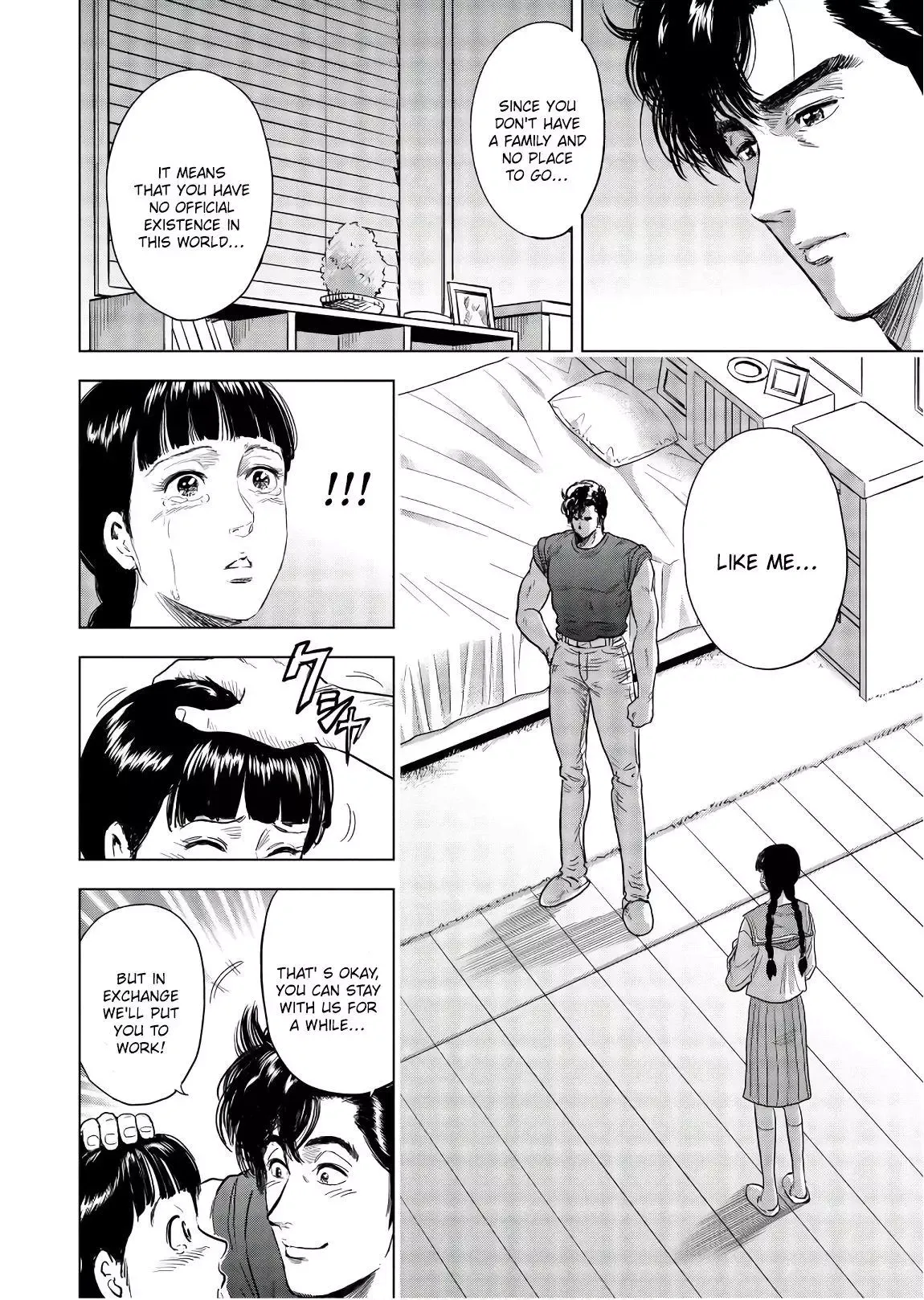 City Hunter Chapter 2 page 20 - 