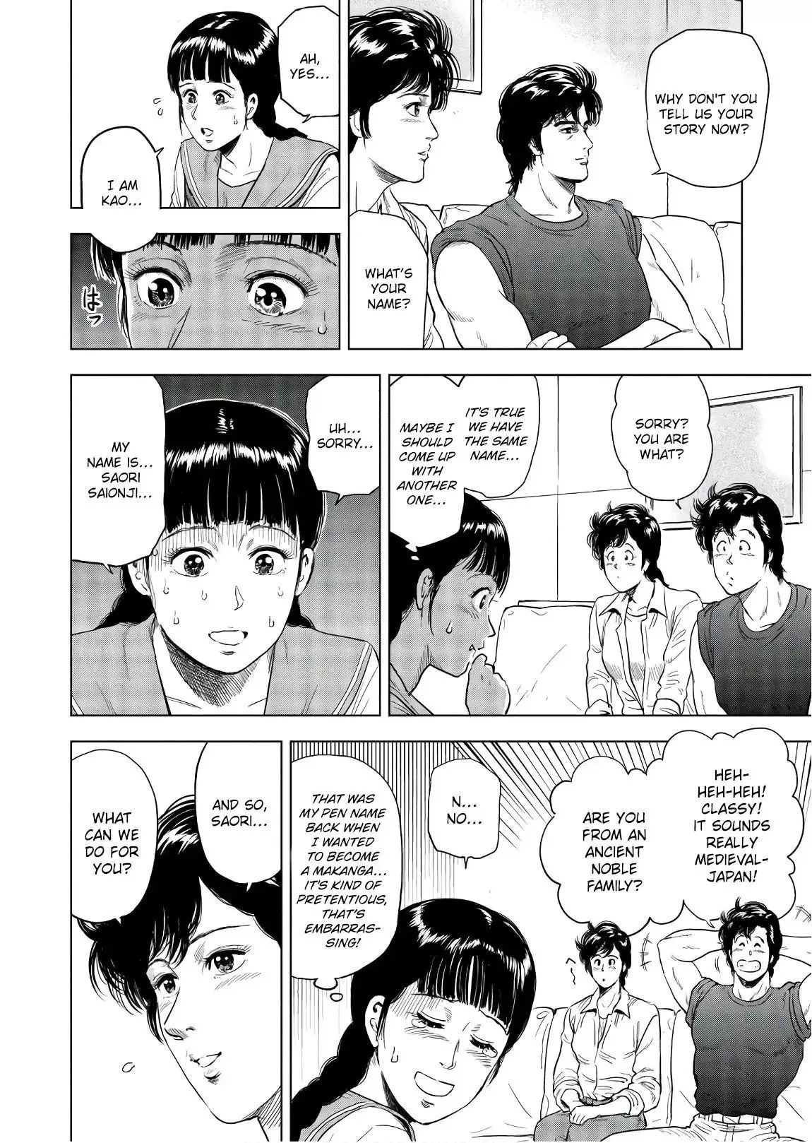 City Hunter Chapter 2 page 6 - 