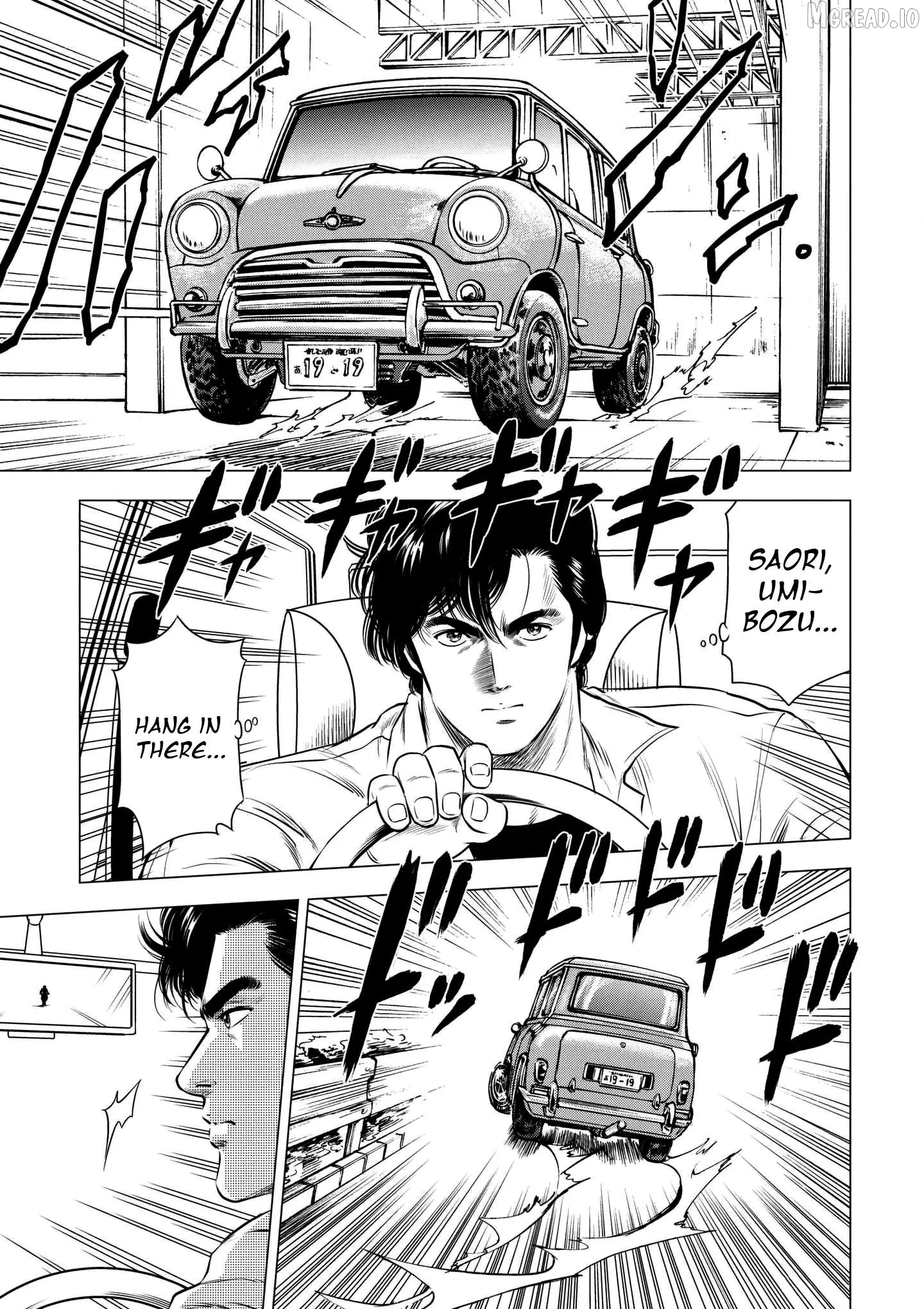 City Hunter Chapter 21 page 29 - 