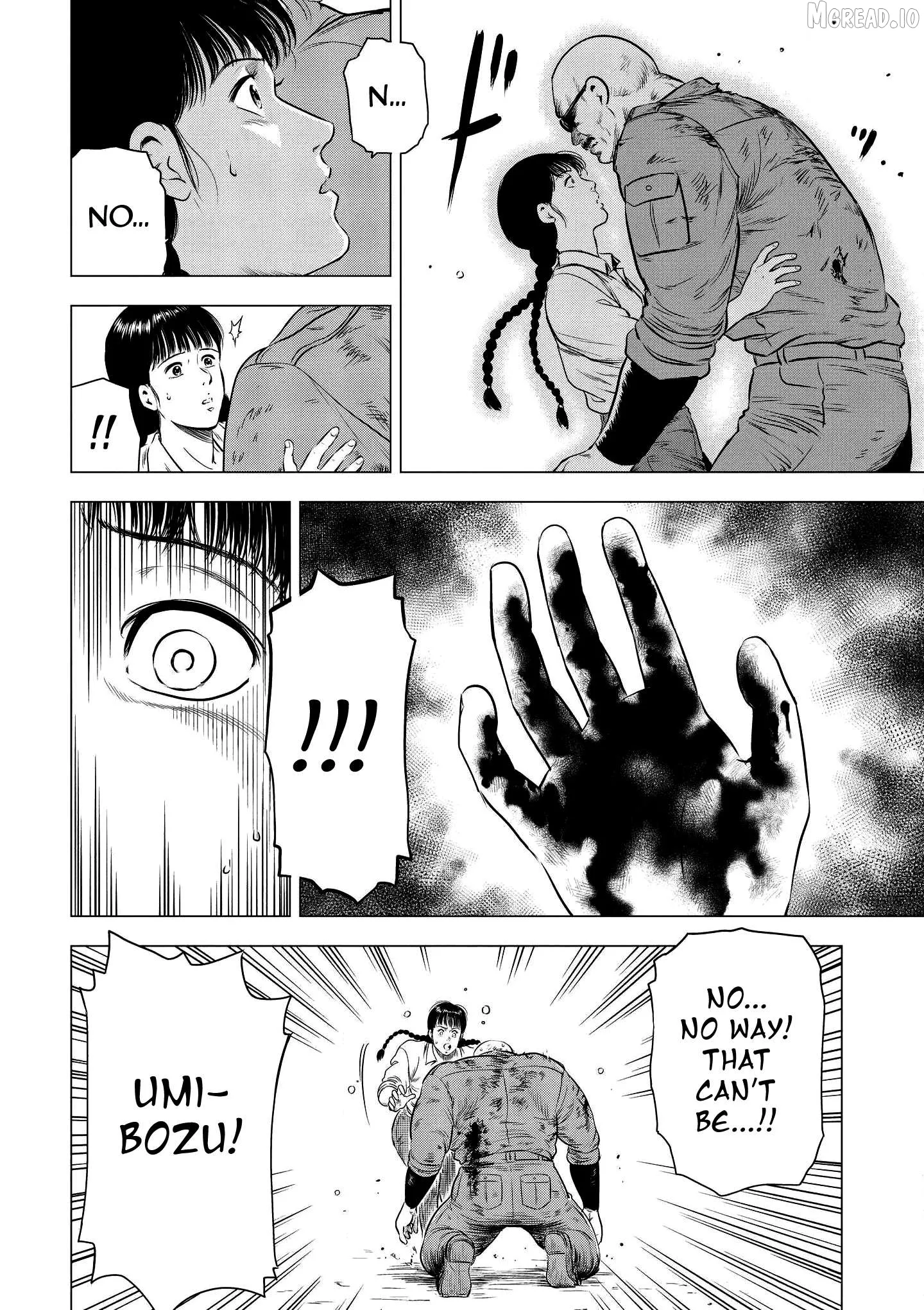 City Hunter Chapter 23 page 12 - 