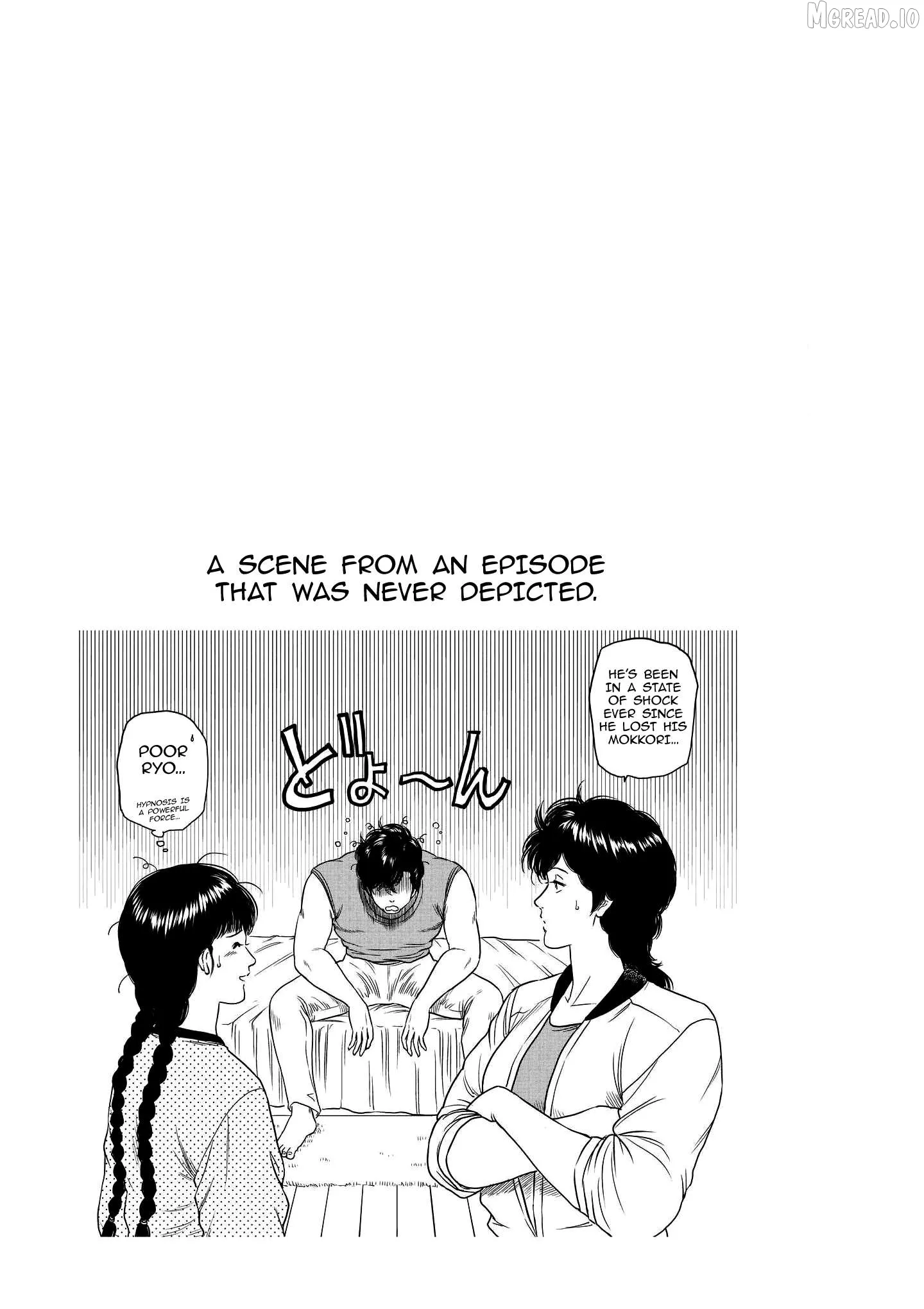 City Hunter Chapter 23 page 35 - 