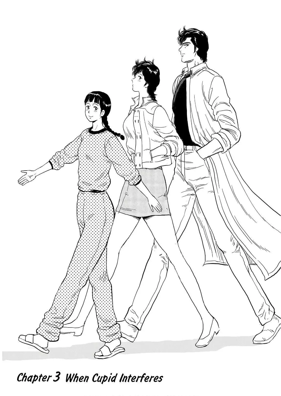 City Hunter Chapter 3 page 1 - 