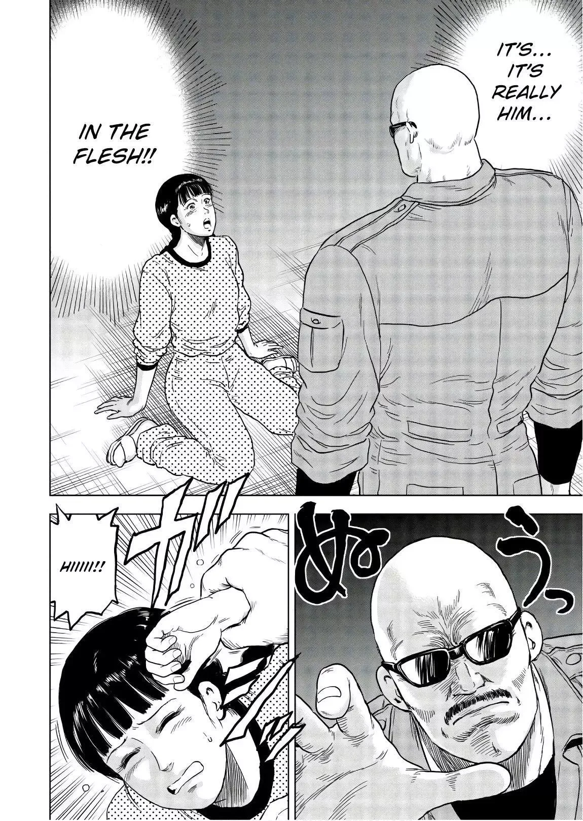 City Hunter Chapter 3 page 2 - 